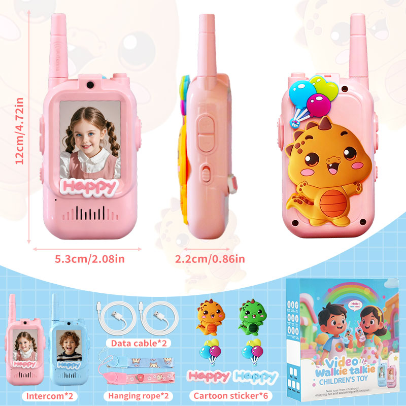 Kids Definition Of Education - Video Walkie Talkies for Kids 2pack