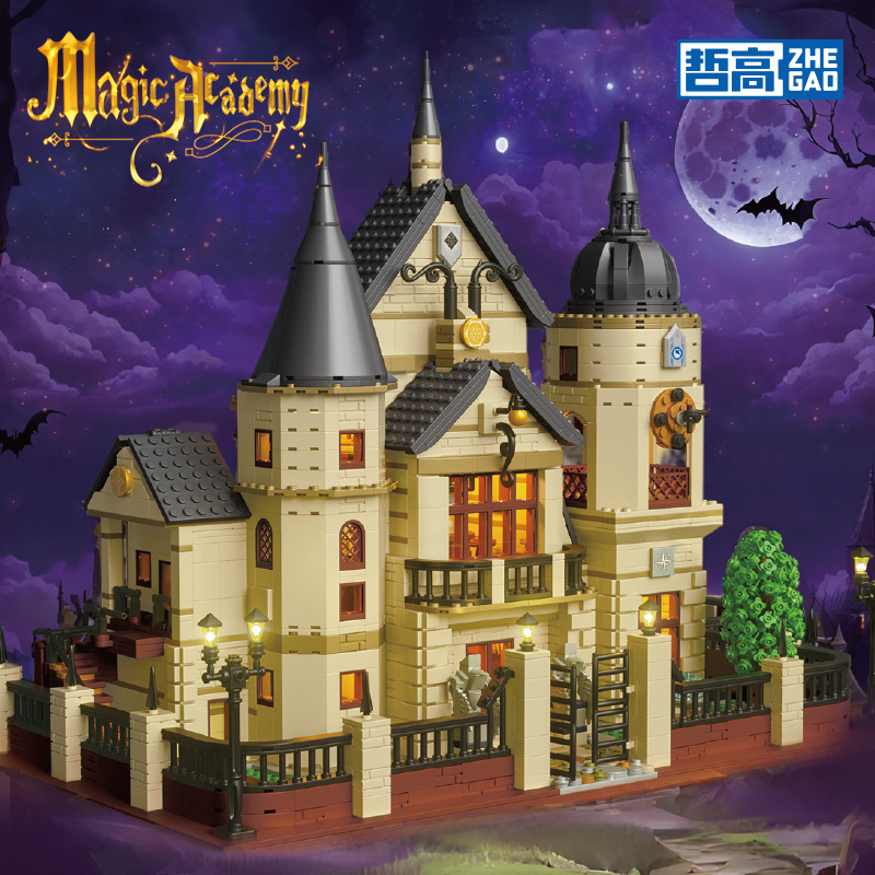 Magic Academy City Street View - Kids Education Academy reseña y precio