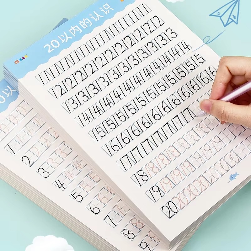 40 Pages Within 20 Workbook Ha - Kids Education Questions reseña y precio