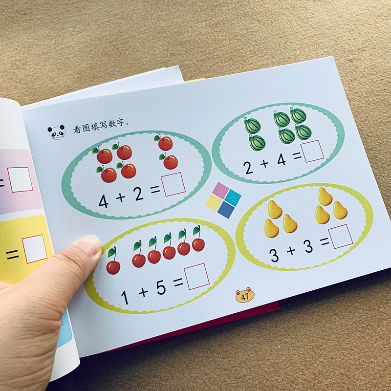 Kids Addition and subtraction  - Kids Education Questions reseña y precio
