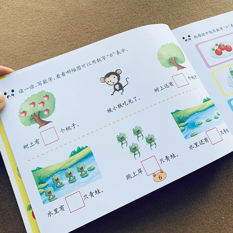 Kids Addition and subtraction  - Kids Education Questions reseña y precio