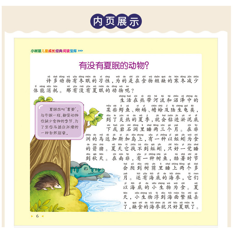 100,000 Why Children's Questio - Kids Education Questions reseña y precio