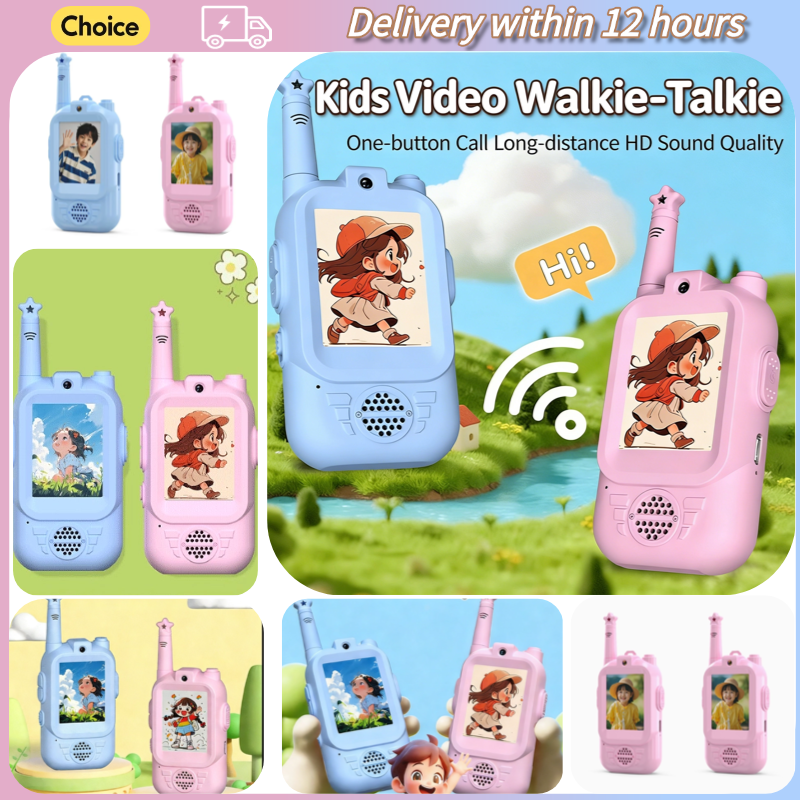 2PC Kids Video Walkie Talkies  - Kids Education And Recreation reseña y precio