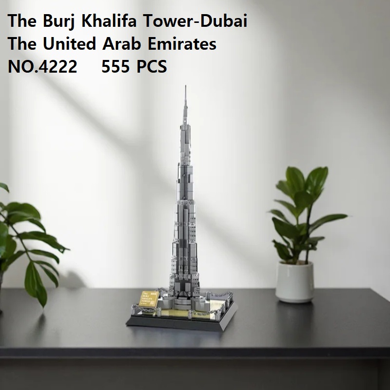 The Burj Khalifa Tower-Dubai A - Kids Education In Dubai reseña y precio