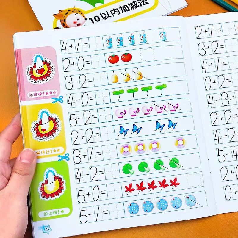 35 Pages Kids Learning Math Ea - Kids Education Questions reseña y precio