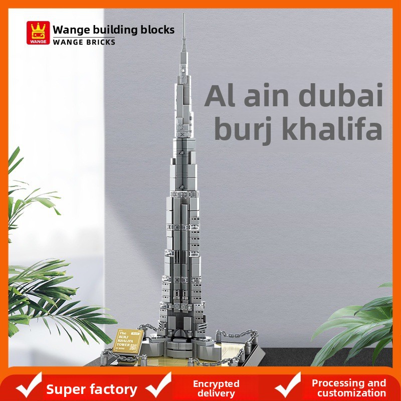 Cross-Border Burj Khalifa Micr - Kids Education In Dubai reseña y precio