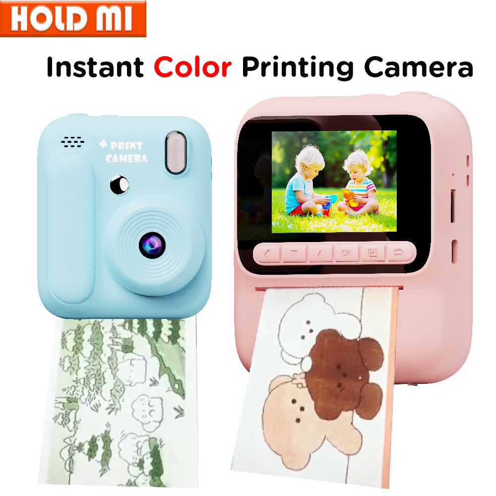 Kids Instant Color Printing Ca - Kids Educational Game 3 reseña y precio