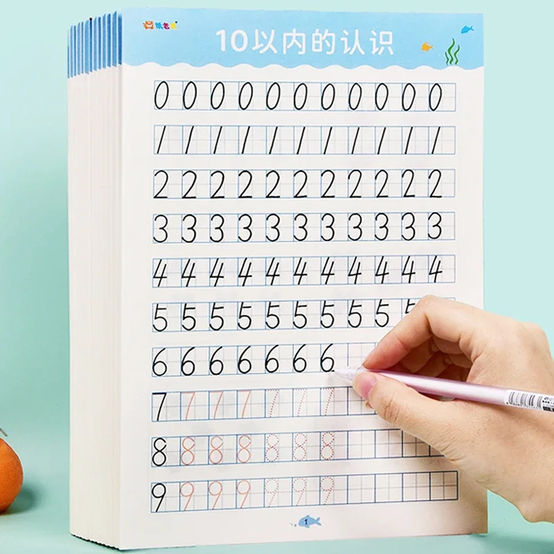 40 Pages Within 20 Workbook Ha - Kids Education Questions reseña y precio