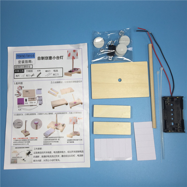 1pcs Creative DIY Table Lamp T - Kids Education Table reseña y precio